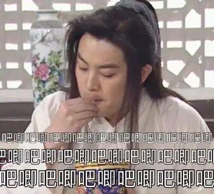 娱乐圈421页吃瓜小说